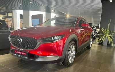 Mazda CX-30 I, 2025 год, 4 140 000 рублей, 1 фотография