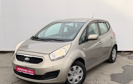 KIA Venga I, 2013 год, 800 000 рублей, 1 фотография