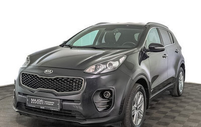 KIA Sportage IV рестайлинг, 2016 год, 1 600 000 рублей, 1 фотография