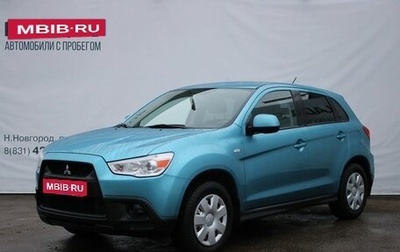 Mitsubishi ASX I рестайлинг, 2011 год, 1 159 000 рублей, 1 фотография