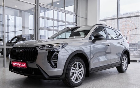 Haval Jolion, 2025 год, 2 499 000 рублей, 1 фотография