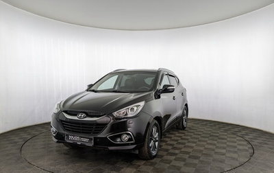 Hyundai ix35 I рестайлинг, 2014 год, 1 550 000 рублей, 1 фотография