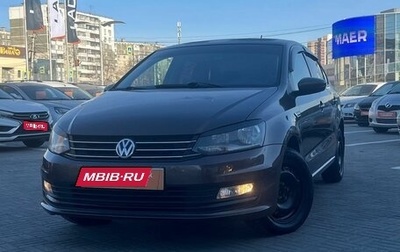 Volkswagen Polo VI (EU Market), 2015 год, 890 000 рублей, 1 фотография