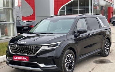 KIA Carnival, 2022 год, 4 870 000 рублей, 1 фотография