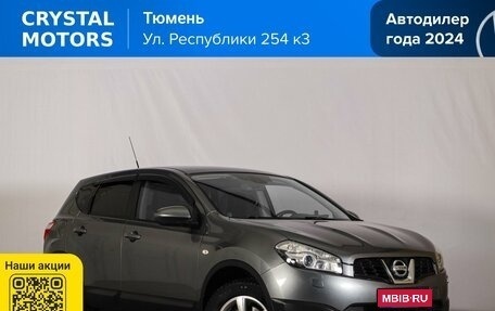 Nissan Qashqai, 2011 год, 1 169 000 рублей, 1 фотография
