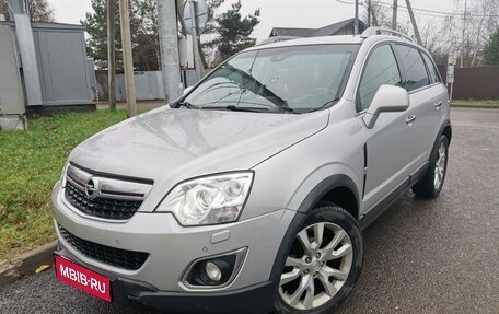 Opel Antara I, 2014 год, 1 250 000 рублей, 1 фотография