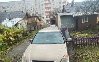 Honda CR-V II рестайлинг, 2003 год, 600 000 рублей, 1 фотография