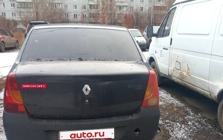 Renault Logan I, 2008 год, 250 000 рублей, 1 фотография