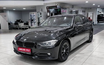 BMW 3 серия, 2015 год, 1 365 000 рублей, 1 фотография