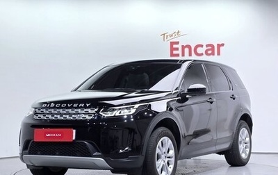 Land Rover Discovery Sport I рестайлинг, 2020 год, 2 801 001 рублей, 1 фотография