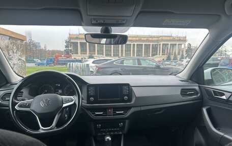 Volkswagen Polo VI (EU Market), 2020 год, 1 650 000 рублей, 6 фотография