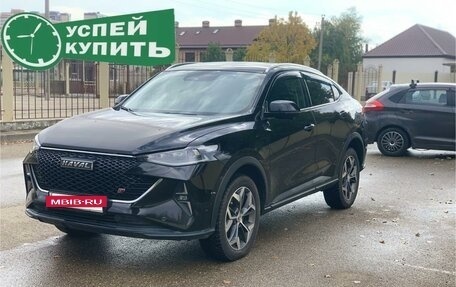Haval F7x I, 2023 год, 1 645 000 рублей, 3 фотография