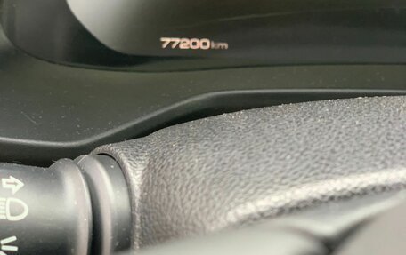 Haval F7x I, 2023 год, 1 645 000 рублей, 9 фотография