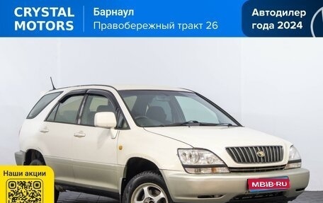 Toyota Harrier, 1998 год, 899 000 рублей, 1 фотография