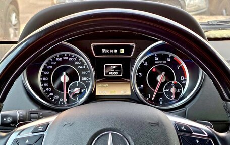 Mercedes-Benz G-Класс AMG, 2015 год, 6 700 000 рублей, 10 фотография