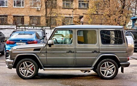 Mercedes-Benz G-Класс AMG, 2015 год, 6 700 000 рублей, 4 фотография