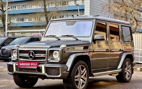 Mercedes-Benz G-Класс AMG, 2015 год, 6 700 000 рублей, 2 фотография