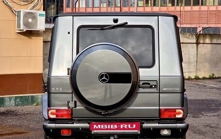 Mercedes-Benz G-Класс AMG, 2015 год, 6 700 000 рублей, 8 фотография