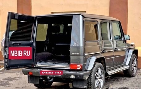 Mercedes-Benz G-Класс AMG, 2015 год, 6 700 000 рублей, 9 фотография
