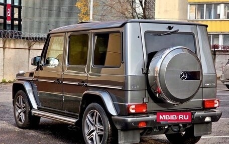 Mercedes-Benz G-Класс AMG, 2015 год, 6 700 000 рублей, 6 фотография