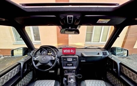 Mercedes-Benz G-Класс AMG, 2015 год, 6 700 000 рублей, 11 фотография