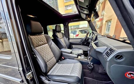 Mercedes-Benz G-Класс AMG, 2015 год, 6 700 000 рублей, 17 фотография