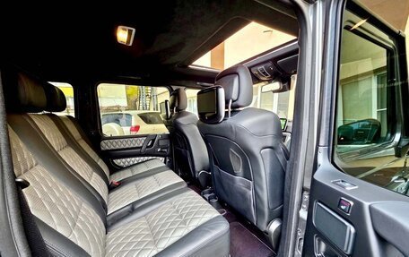 Mercedes-Benz G-Класс AMG, 2015 год, 6 700 000 рублей, 12 фотография