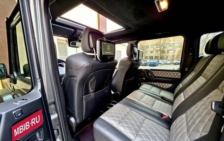 Mercedes-Benz G-Класс AMG, 2015 год, 6 700 000 рублей, 13 фотография