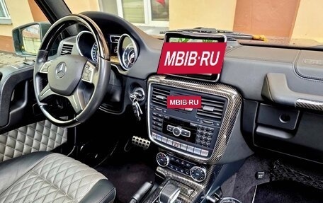 Mercedes-Benz G-Класс AMG, 2015 год, 6 700 000 рублей, 16 фотография