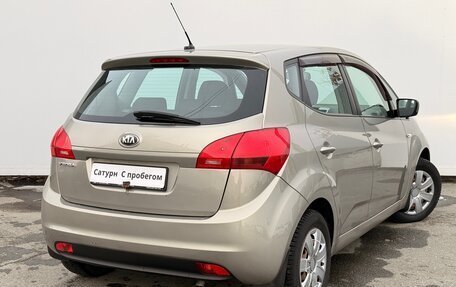 KIA Venga I, 2013 год, 800 000 рублей, 6 фотография