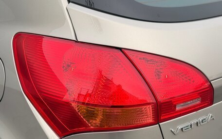 KIA Venga I, 2013 год, 800 000 рублей, 12 фотография