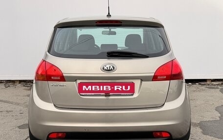KIA Venga I, 2013 год, 800 000 рублей, 5 фотография