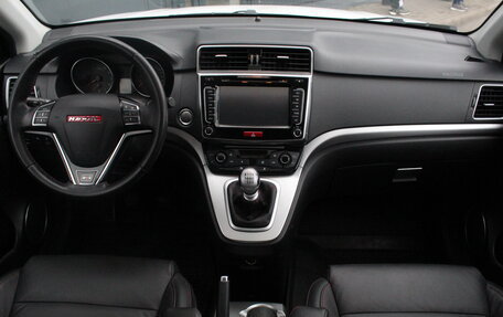 Haval H6, 2018 год, 1 495 000 рублей, 7 фотография