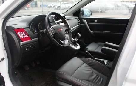 Haval H6, 2018 год, 1 495 000 рублей, 5 фотография