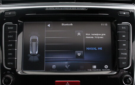 Haval H6, 2018 год, 1 495 000 рублей, 14 фотография