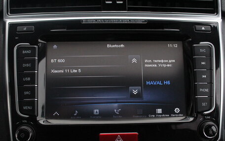 Haval H6, 2018 год, 1 495 000 рублей, 15 фотография