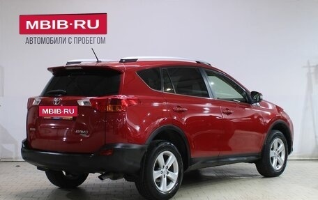 Toyota RAV4, 2014 год, 1 729 000 рублей, 2 фотография
