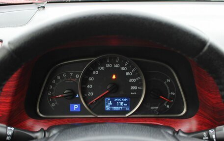 Toyota RAV4, 2014 год, 1 729 000 рублей, 15 фотография