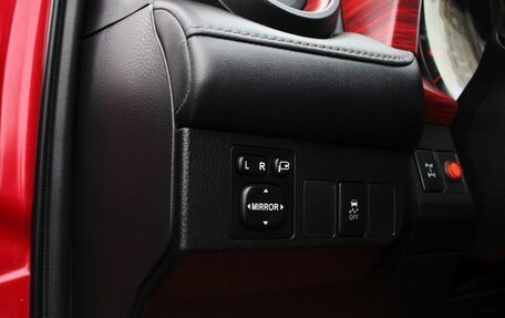 Toyota RAV4, 2014 год, 1 729 000 рублей, 10 фотография