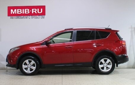 Toyota RAV4, 2014 год, 1 729 000 рублей, 7 фотография