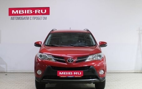 Toyota RAV4, 2014 год, 1 729 000 рублей, 5 фотография