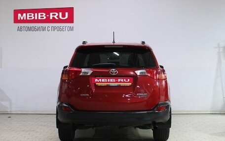 Toyota RAV4, 2014 год, 1 729 000 рублей, 6 фотография