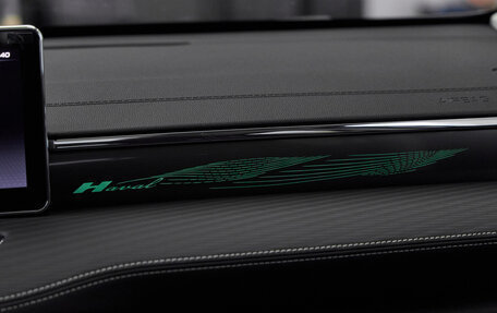 Haval Jolion, 2025 год, 2 799 000 рублей, 9 фотография