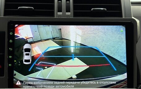 Toyota Land Cruiser Prado 150 рестайлинг 2, 2017 год, 4 600 000 рублей, 25 фотография