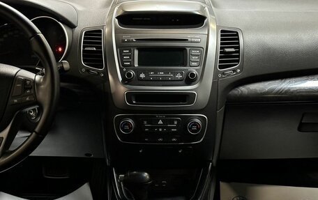 KIA Sorento II рестайлинг, 2018 год, 2 599 000 рублей, 17 фотография