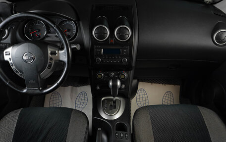 Nissan Qashqai, 2011 год, 1 169 000 рублей, 7 фотография