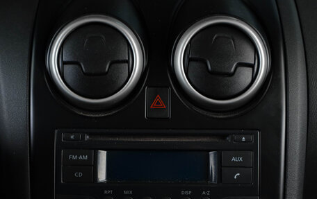 Nissan Qashqai, 2011 год, 1 169 000 рублей, 13 фотография