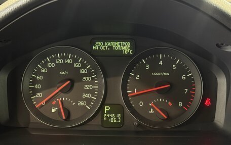 Volvo S40 II, 2008 год, 750 000 рублей, 7 фотография