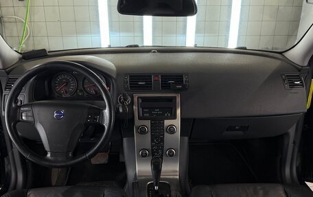 Volvo S40 II, 2008 год, 750 000 рублей, 3 фотография