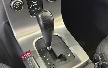 Volvo S40 II, 2008 год, 750 000 рублей, 9 фотография